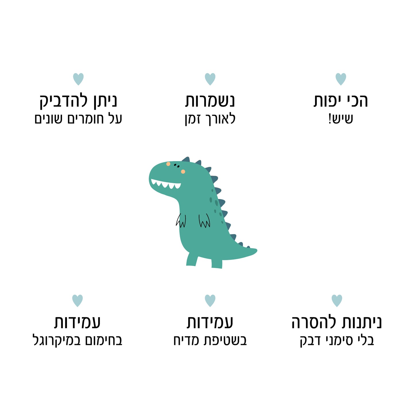 Name stickers - Dinosaurs