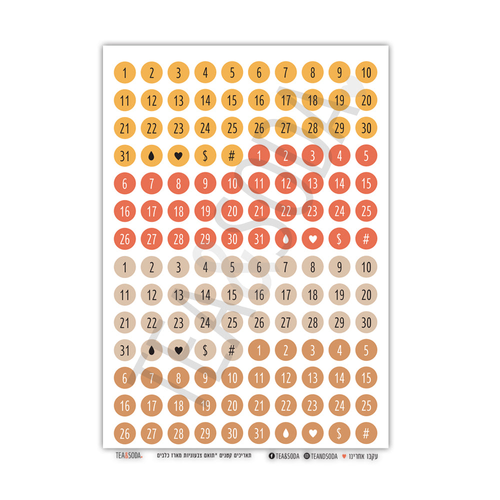 Planner stickers - Date