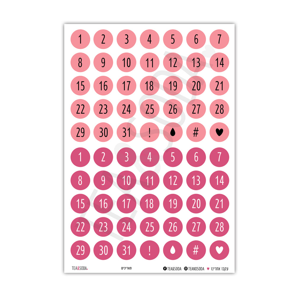 Planner stickers - Date