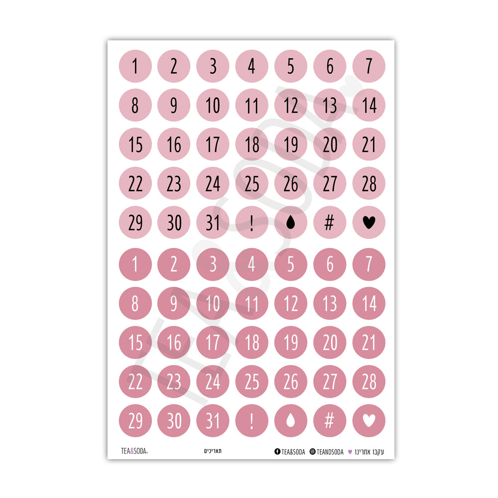 Planner stickers - Date