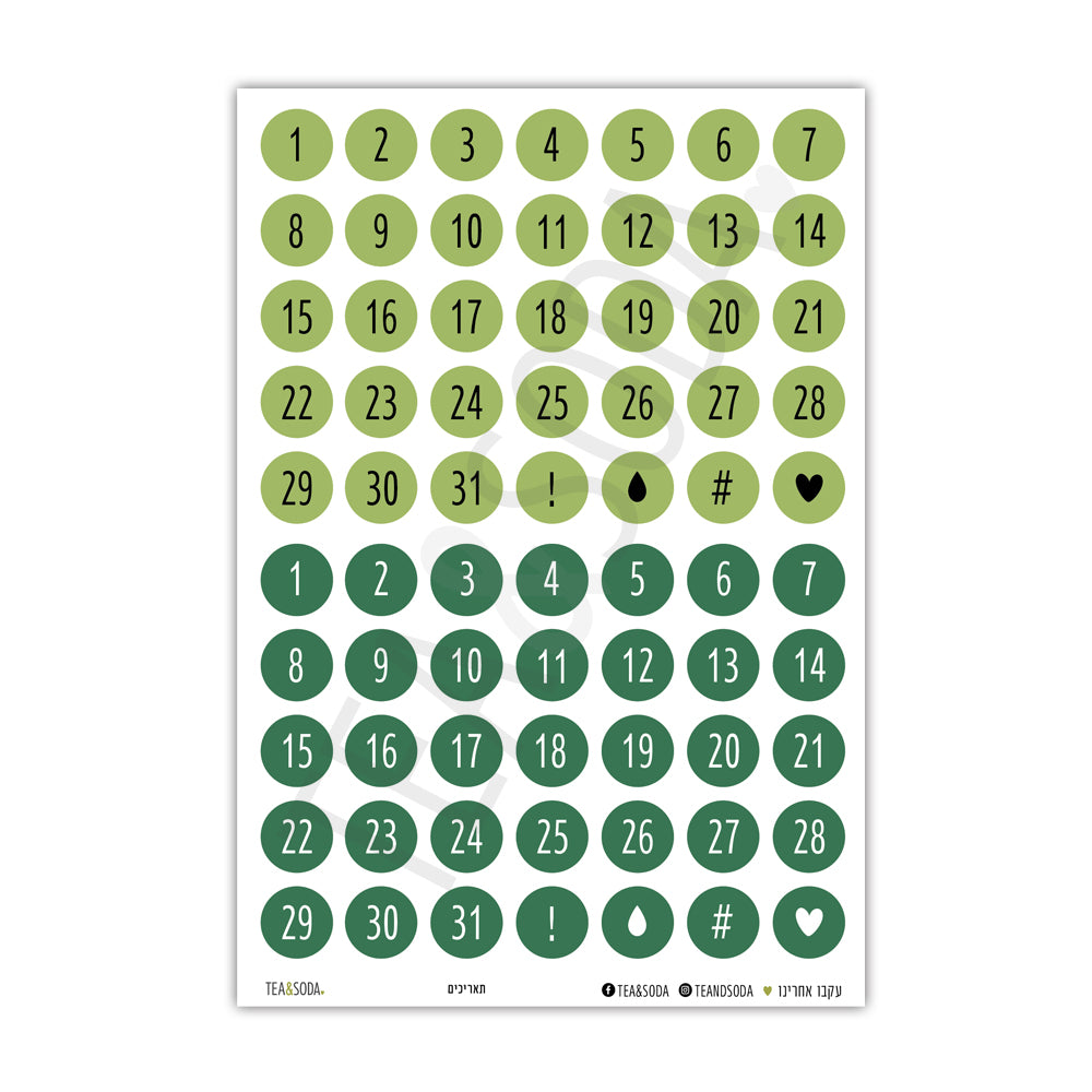 Planner stickers - Date