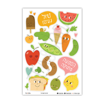 Sandwich Stickers