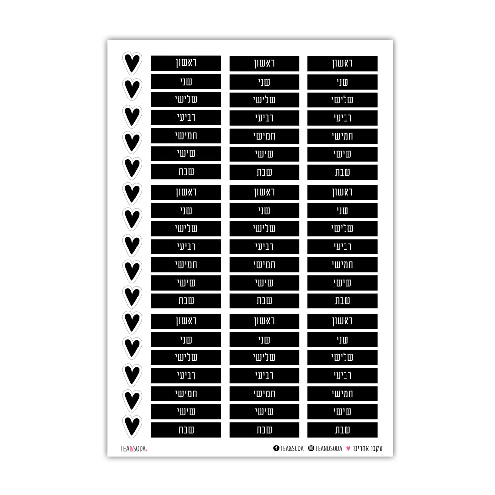 Planner stickers - Days