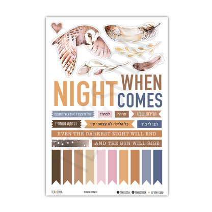 Planner stickers set - When night comes