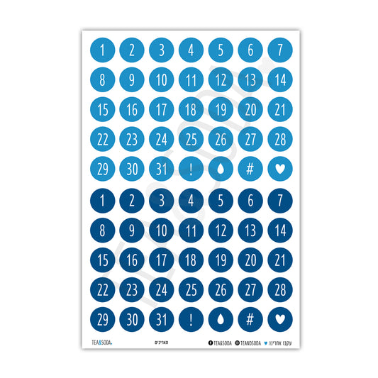 Planner stickers - Date