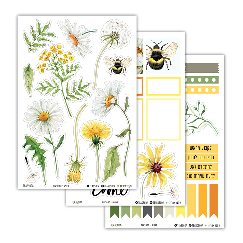 Planner stickers set - Flowers