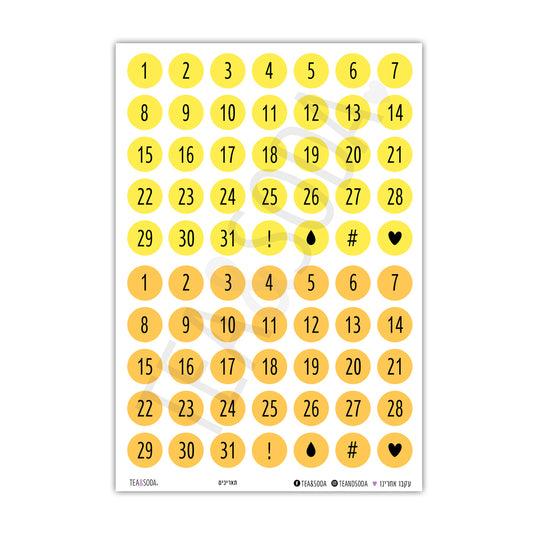 Planner stickers - Date