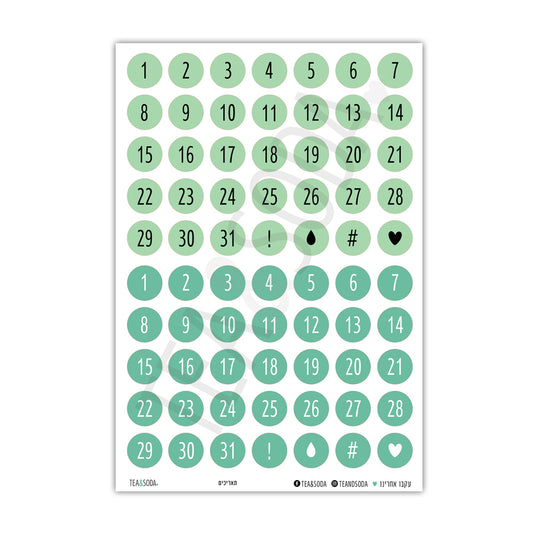 Planner stickers - Date