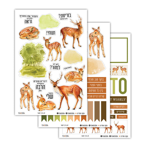 Planner stickers set - Deers