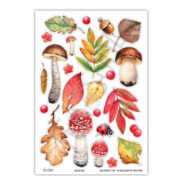 Planner stickers set - Mushroom & Fall