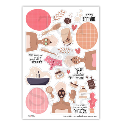 Planner stickers - Spa & More