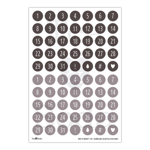Planner stickers - Date