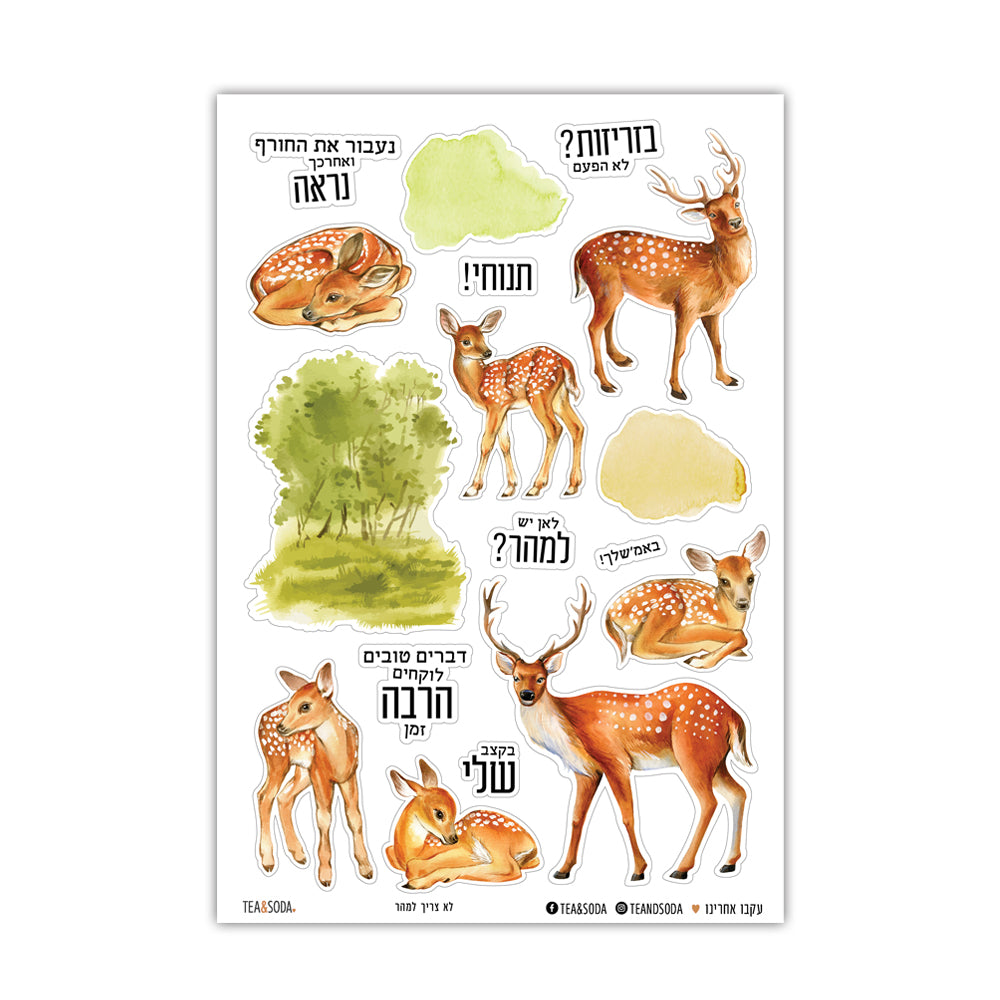 Planner stickers set - Deers