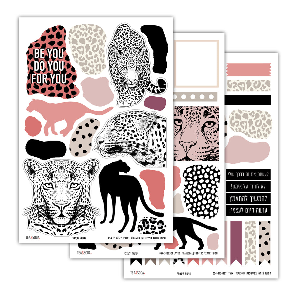 Planner stickers set - For myself