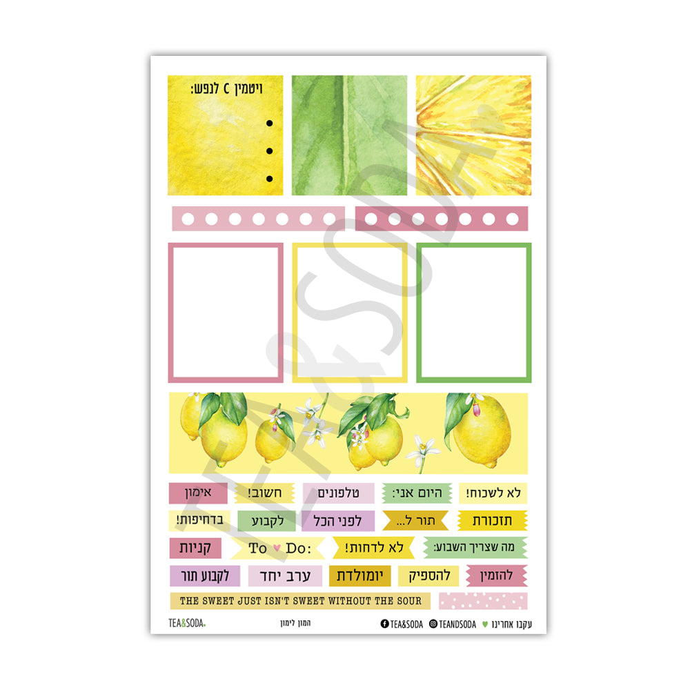 Planner stickers set - Lemons