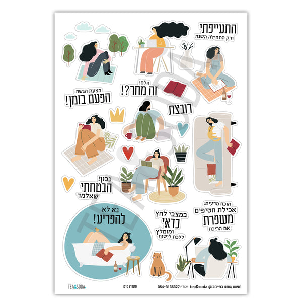 Planner stickers set - Students