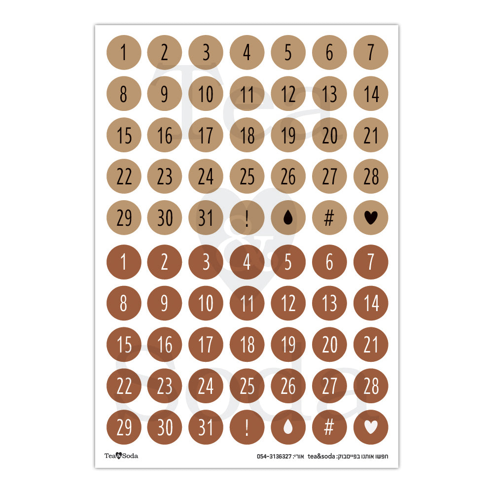 Planner stickers - Date