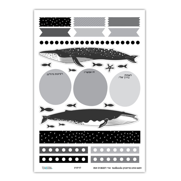 Planner stickers set - Whales