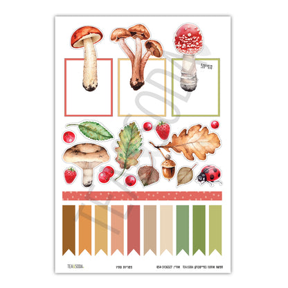 Planner Stickers - Mushroom & Fall