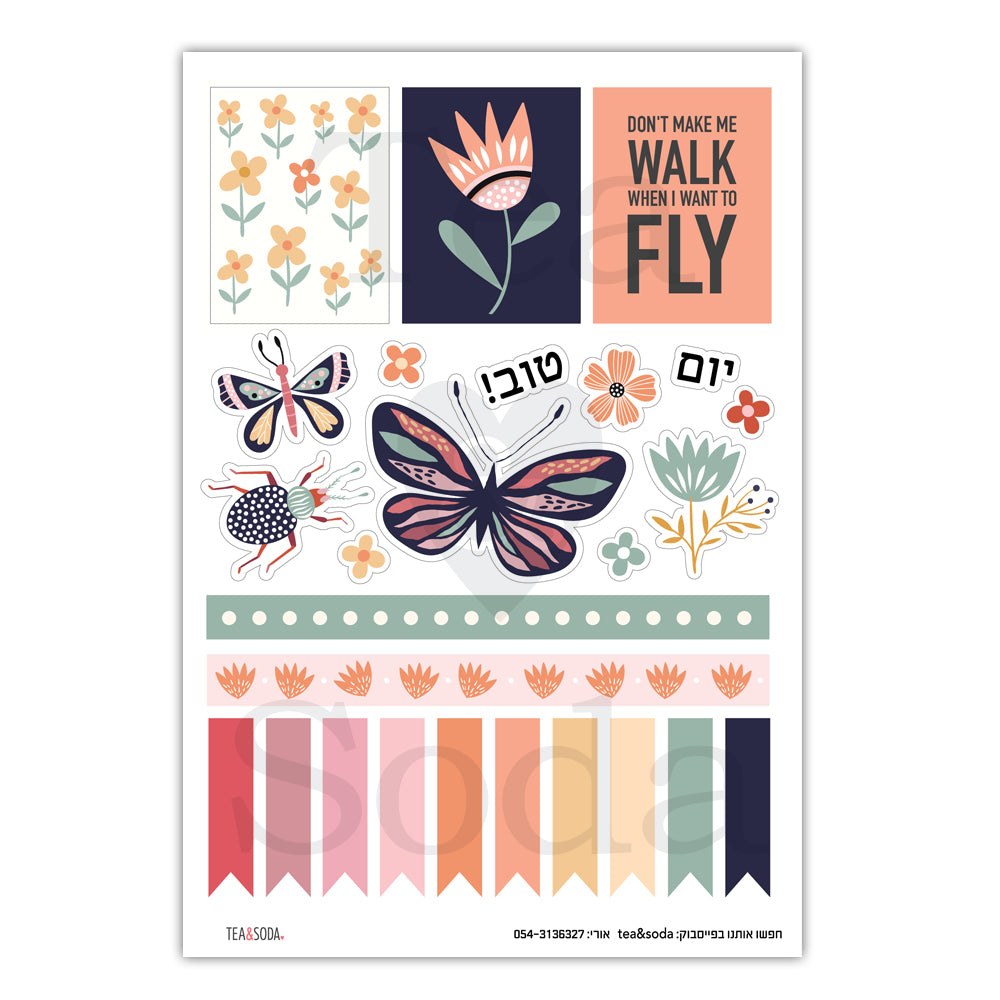 Planner stickers set - Butterflies