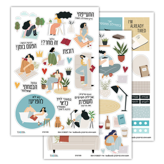 Planner stickers set - Students
