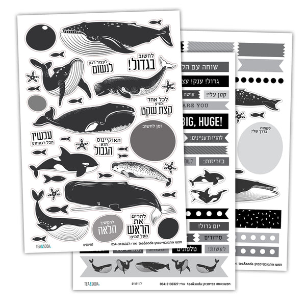Planner stickers set - Whales