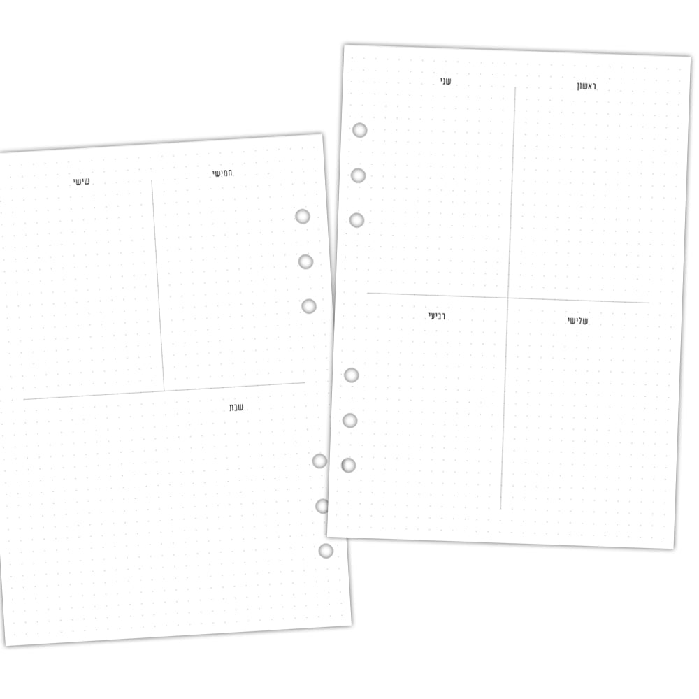 Bullet Journal Inside Pages