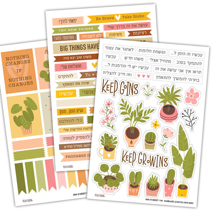 Planner stickers set - Keep growing