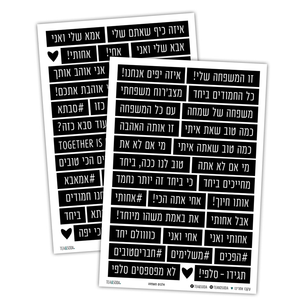 Planner stickers - Family