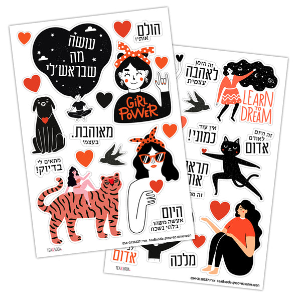 Planner stickers - Red heart queen